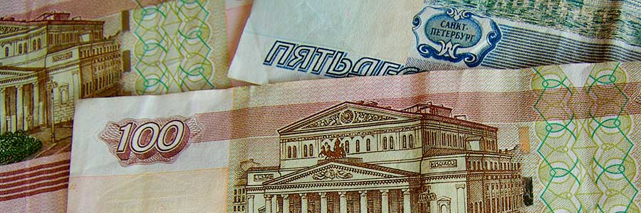 Курсы кассиров в Москве