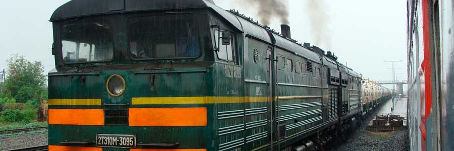 Зарплата машиниста электропоезда РЖД